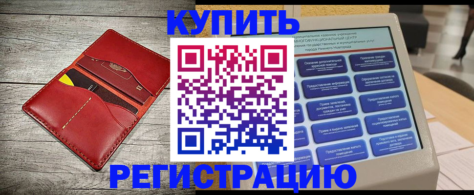 форма 3 в Тобольске